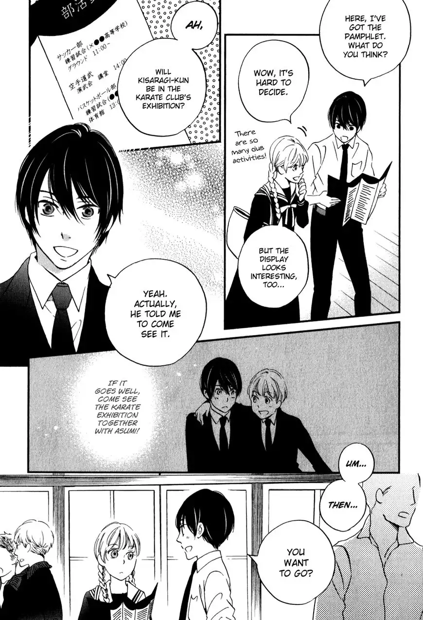 Ame Nochi Hare Chapter 30 4